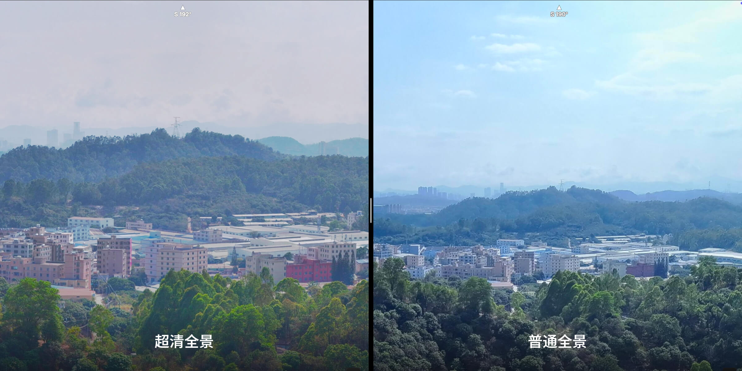 无人机AI管理平台